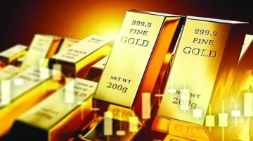 هبوط مفاجئ.. جني أرباح يهبط بأسعار الذهب إلى 4445 دولاراً للأوقية